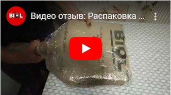 Видео отзыв: Распаковка Сковородки Биол с антипригарным покрытием Оптима 28 см 24